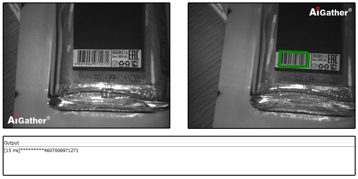 catch the barcode picture.jpg