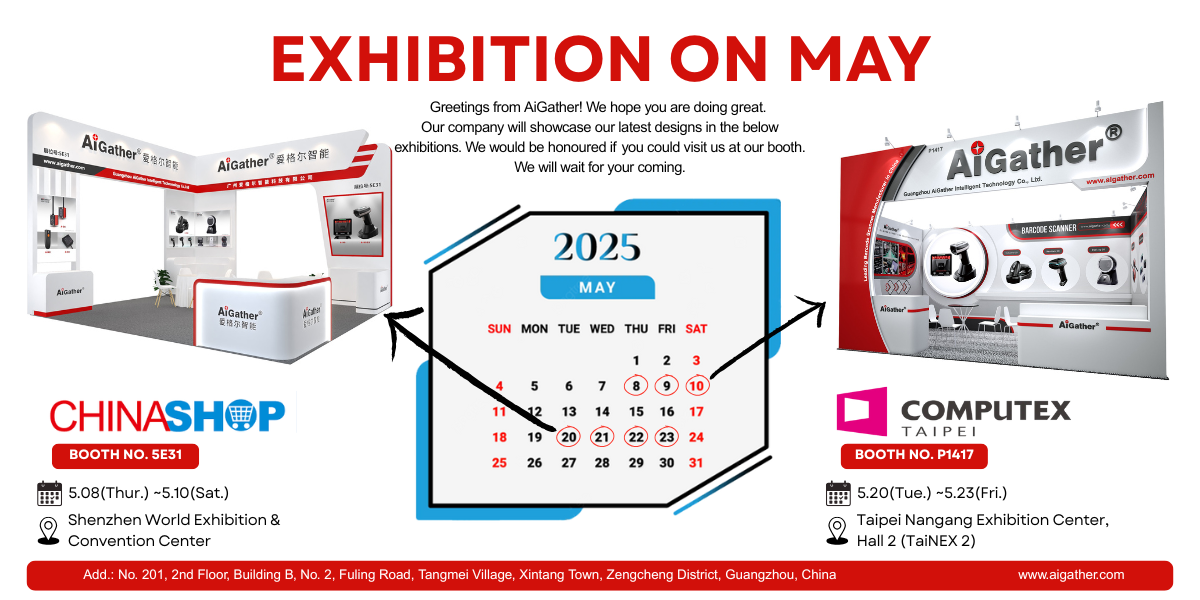 exhibition.png